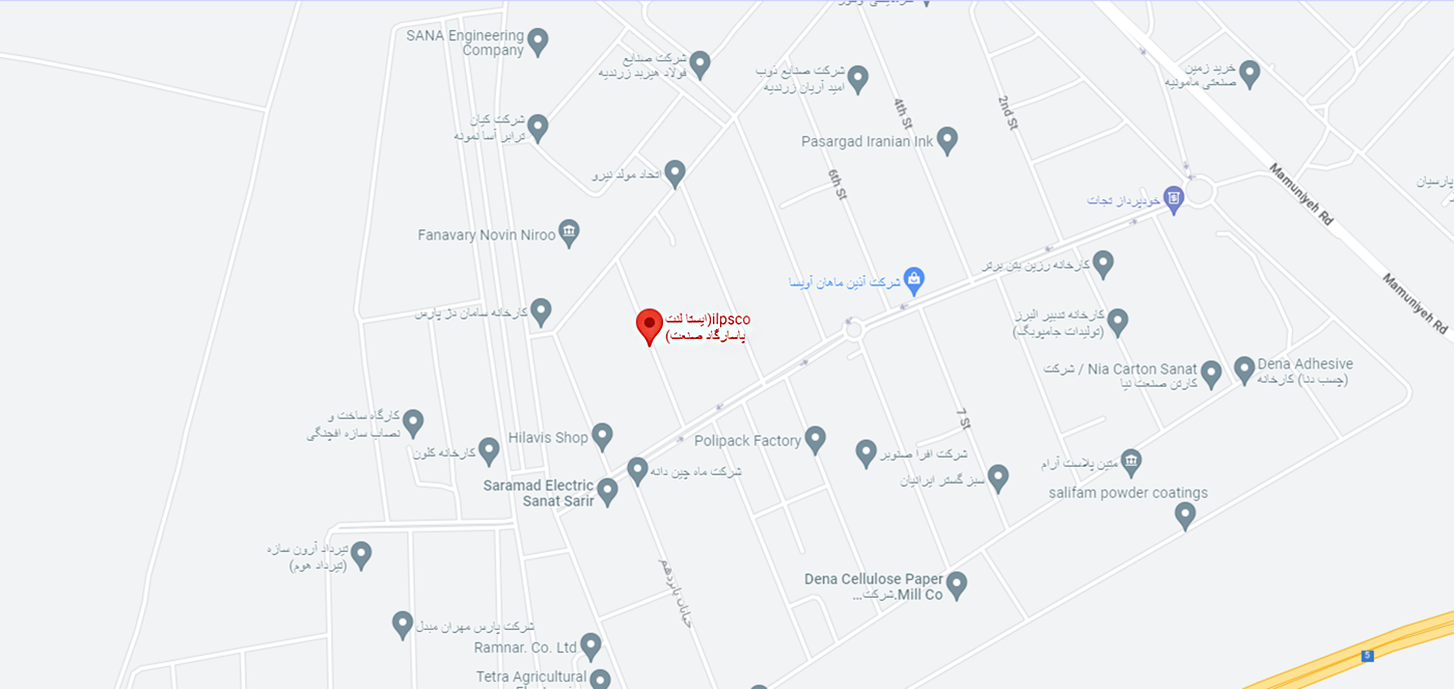 ایستا لنت پاسارگاد صنعت